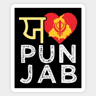 I love Punjab Punjabi India Indian Sikh Sikhism Sticker